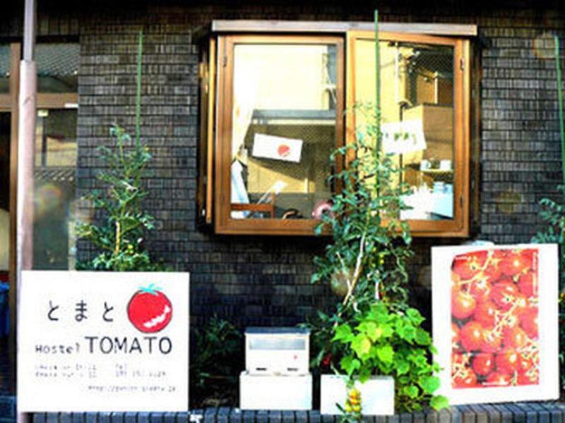 Tomato Guest House Kyoto Eksteriør billede